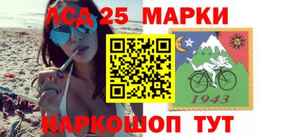 альфа пвп Нарткала