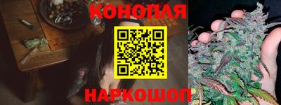 альфа пвп Нарткала