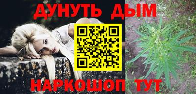 альфа пвп Нарткала