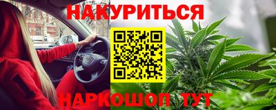 альфа пвп Нарткала