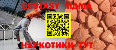 альфа пвп Нарткала