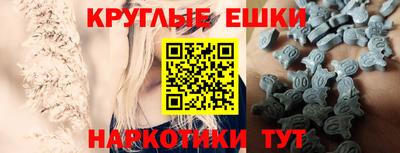 стаф Наро-Фоминск