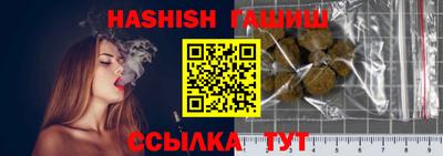 прущие грибы Нальчик