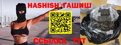 альфа пвп Нарткала