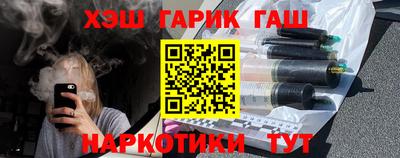 альфа пвп Нарткала
