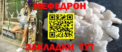 альфа пвп Нарткала