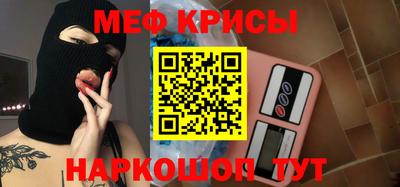 прущие грибы Нальчик