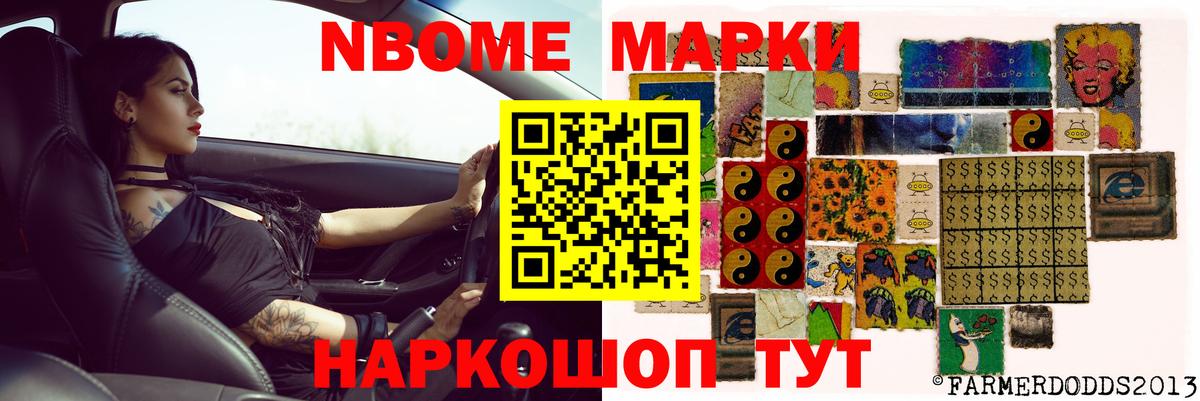 Лсд 25 экстази ecstasy  Вход с VPN  Юрга  Лсд 25 экстази ecstasy 